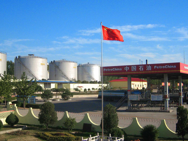 中国石油